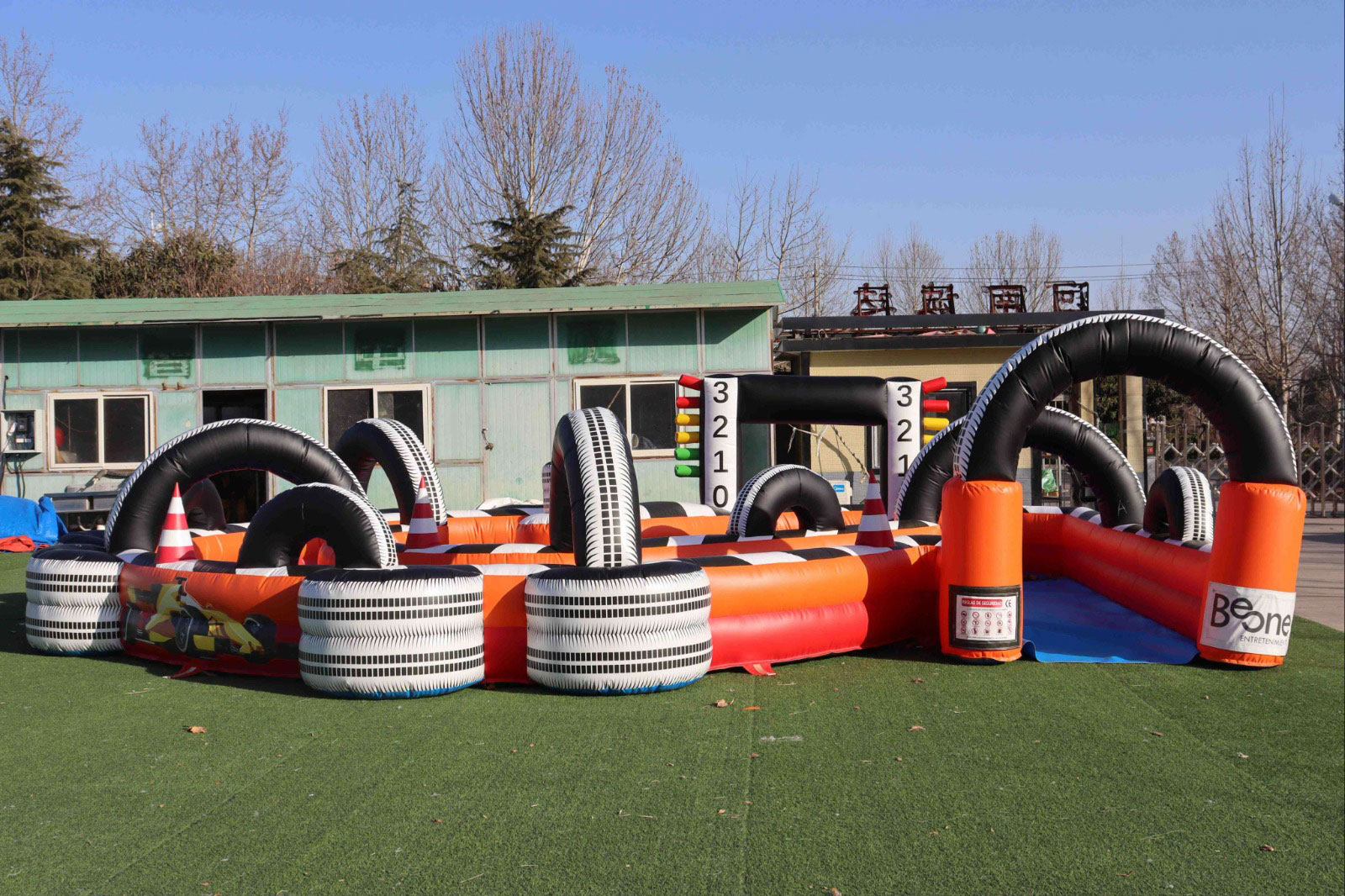 Playground Image 4