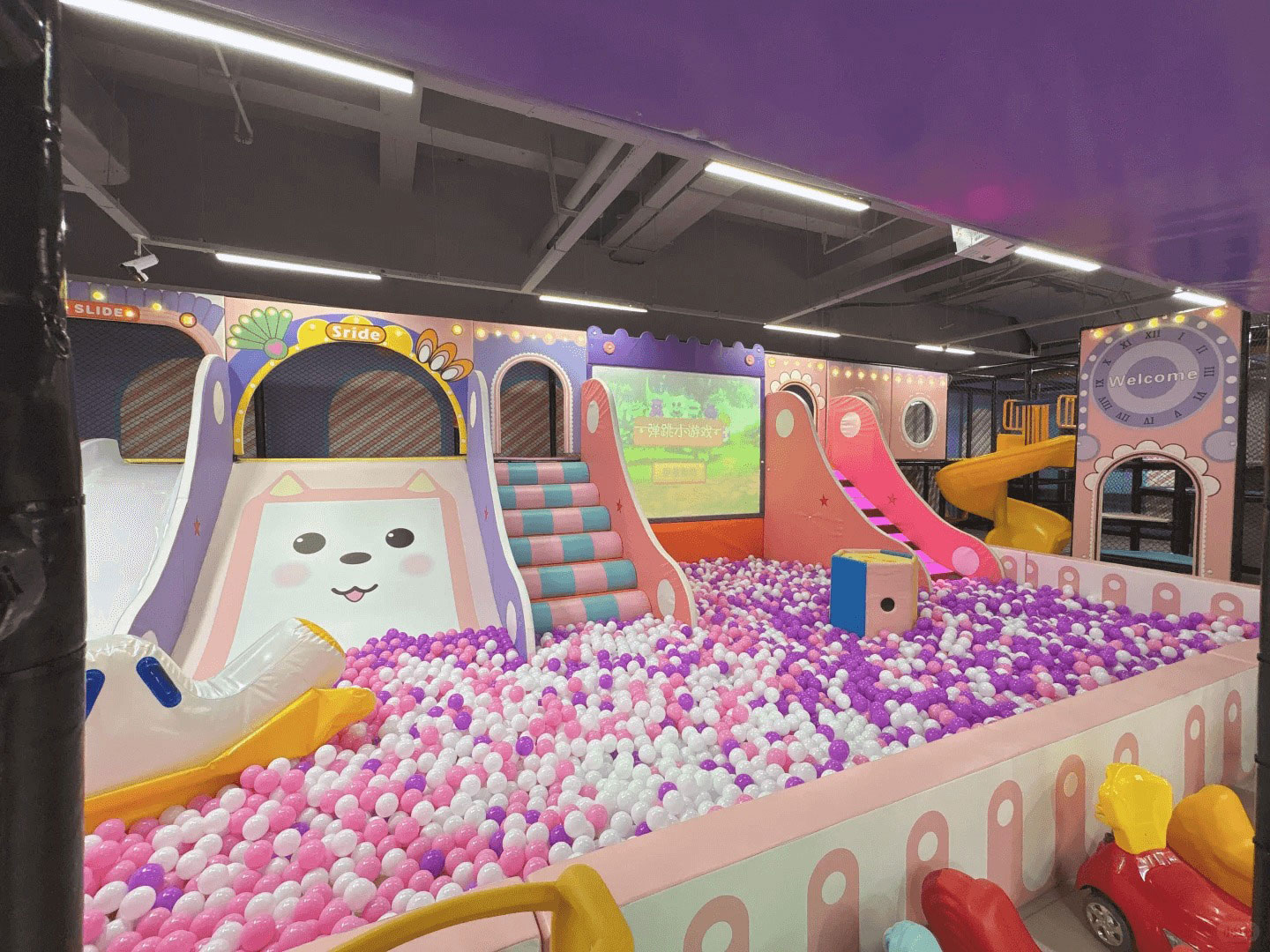 Playground Image 4