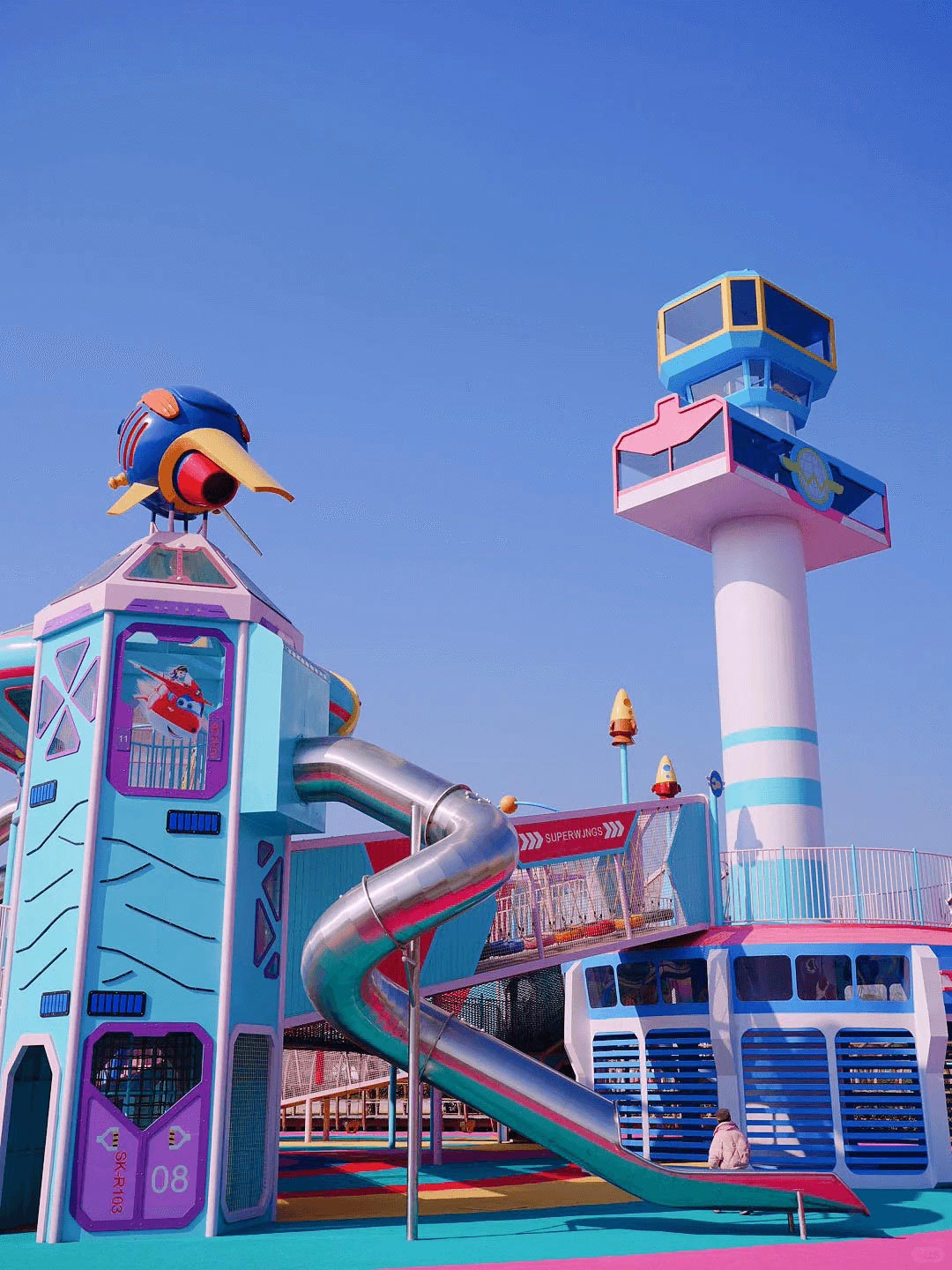 Play Area Design & Planning