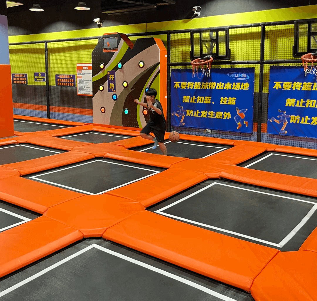 Playground Image 2